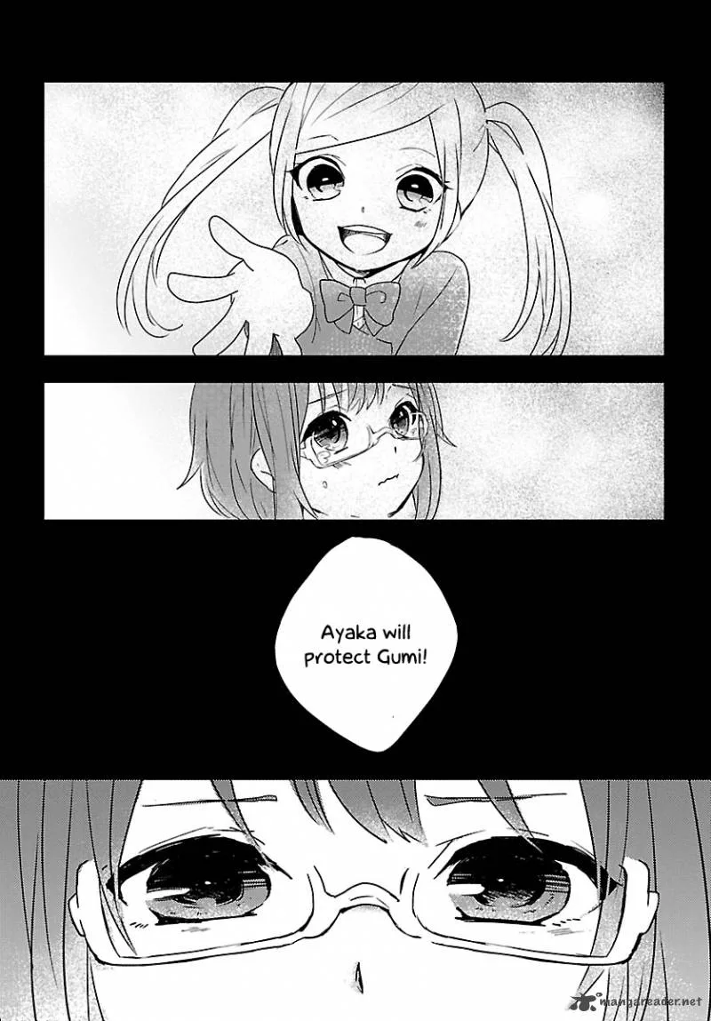 Shiryoku Kensa Chapter 1 page 23