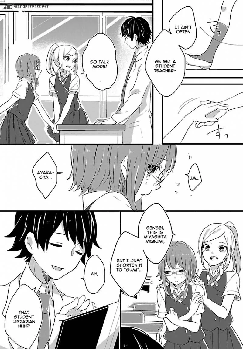 Shiryoku Kensa Chapter 1 page 15