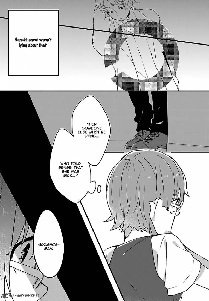 Shiryoku Kensa Chapter 1 page 32