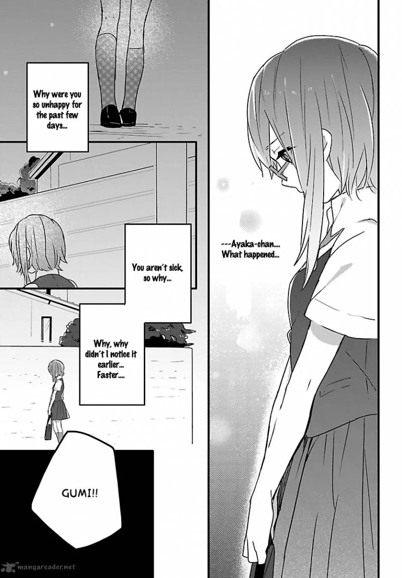 Shiryoku Kensa Chapter 1 page 22