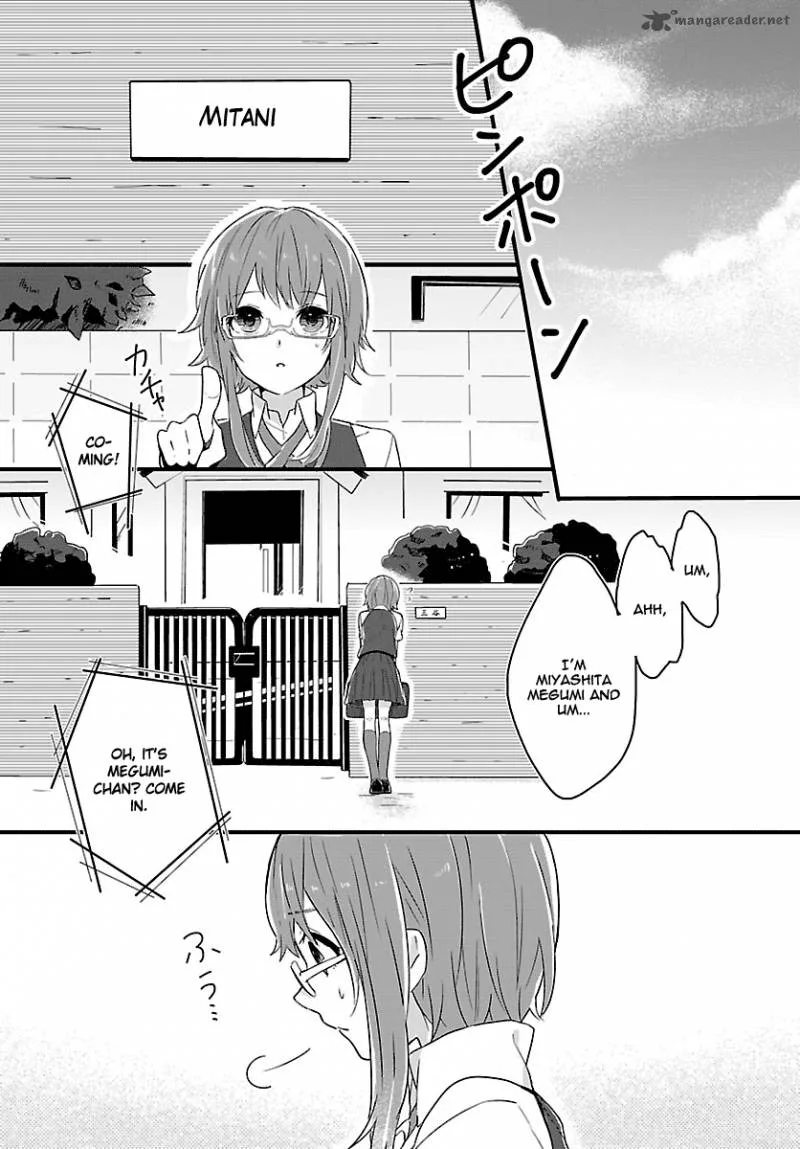 Shiryoku Kensa Chapter 1 page 19