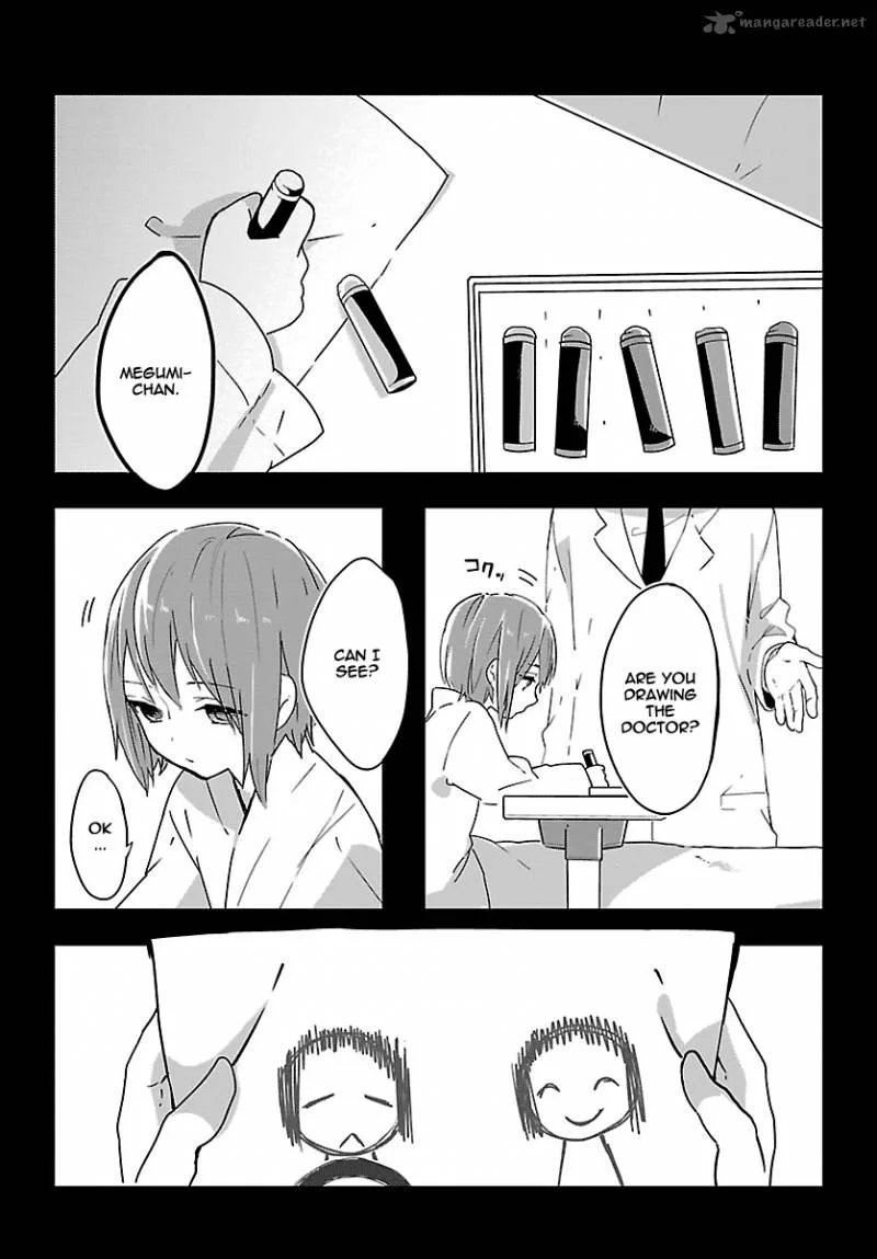 Shiryoku Kensa Chapter 1 page 6
