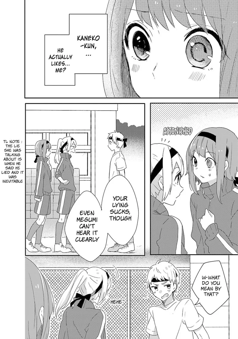 Shiryoku Kensa Chapter 10 page 12