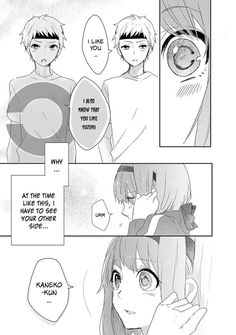 Shiryoku Kensa Chapter 10 page 19