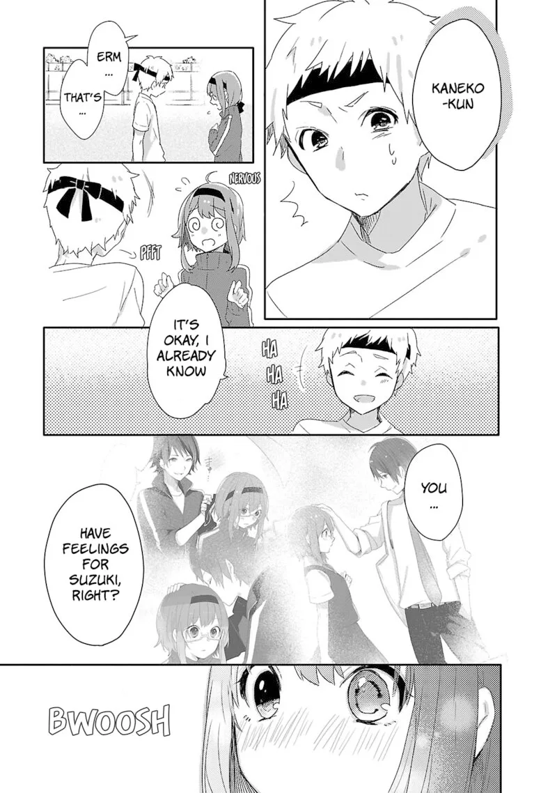 Shiryoku Kensa Chapter 10 page 25