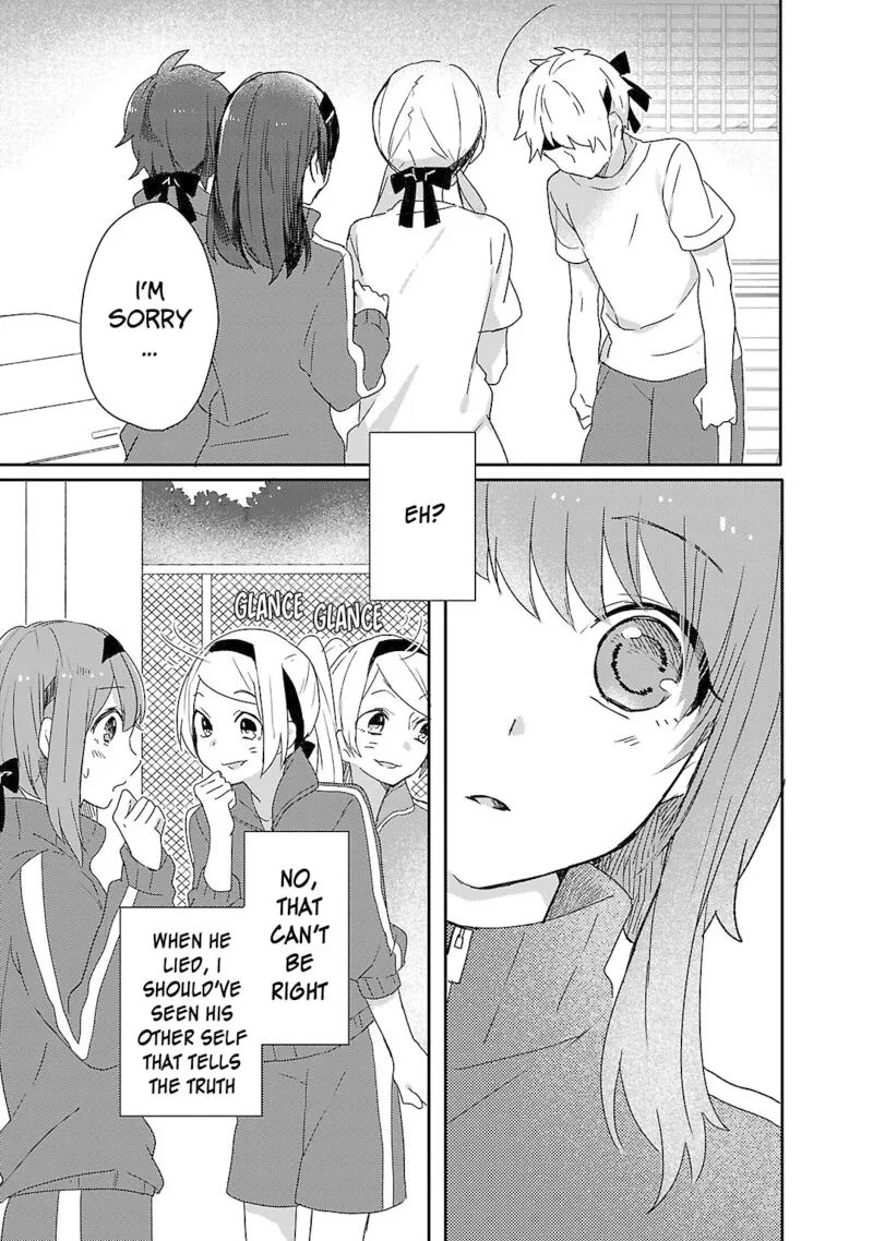 Shiryoku Kensa Chapter 10 page 9