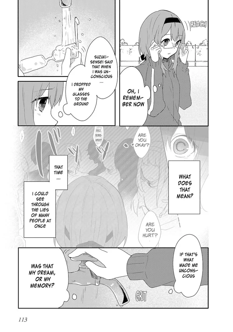 Shiryoku Kensa Chapter 10 page 3