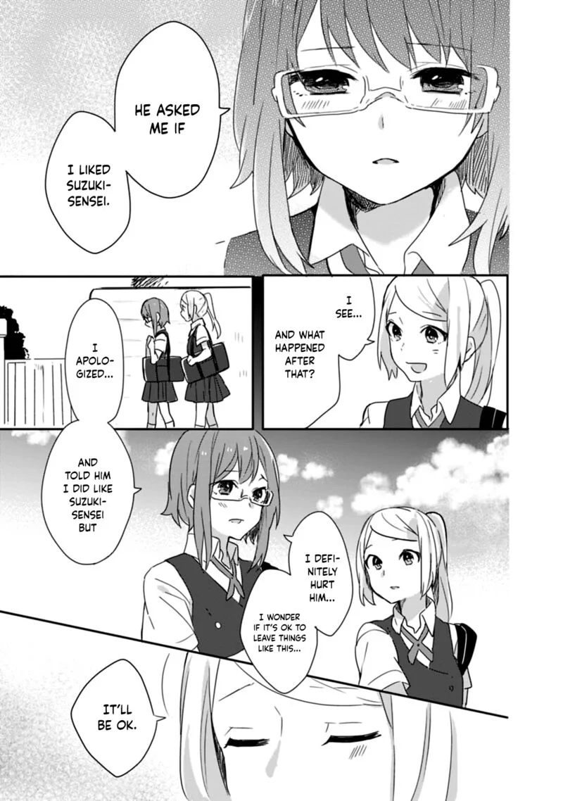 Shiryoku Kensa Chapter 11 page 16