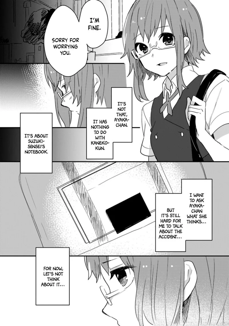 Shiryoku Kensa Chapter 11 page 14