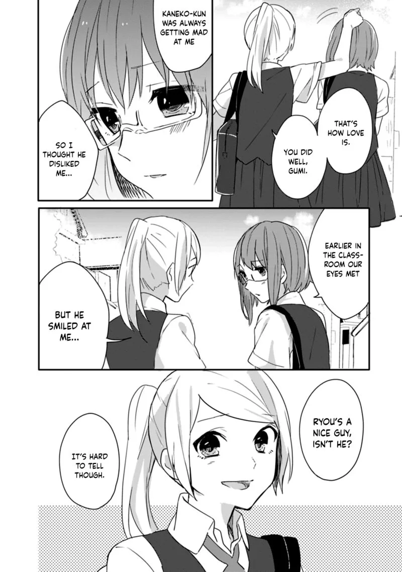 Shiryoku Kensa Chapter 11 page 17