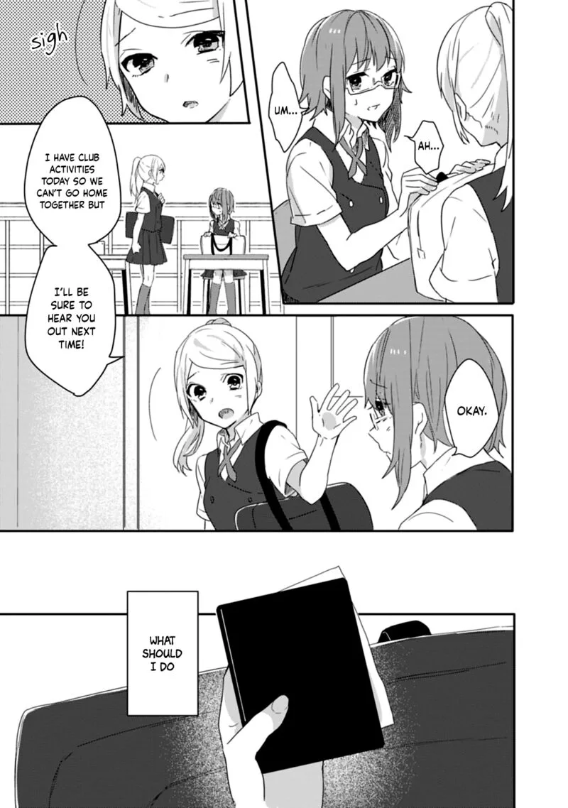 Shiryoku Kensa Chapter 11 page 24