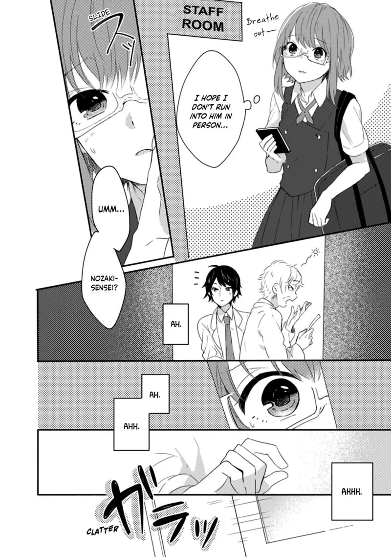 Shiryoku Kensa Chapter 11 page 25