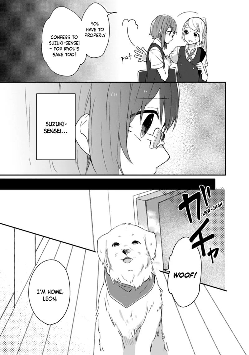 Shiryoku Kensa Chapter 11 page 18