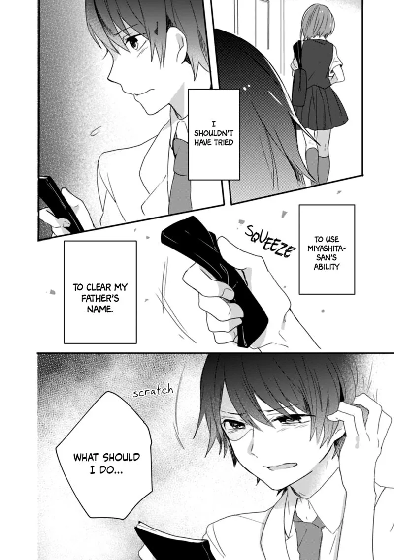 Shiryoku Kensa Chapter 11 page 31