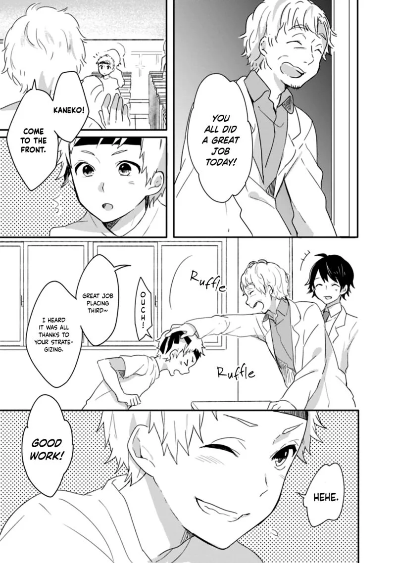 Shiryoku Kensa Chapter 11 page 10