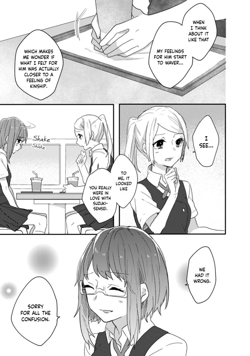 Shiryoku Kensa Chapter 12 page 15