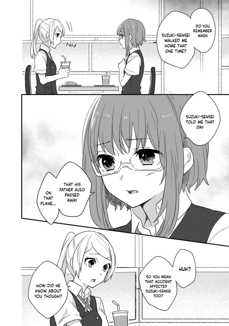 Shiryoku Kensa Chapter 12 page 10
