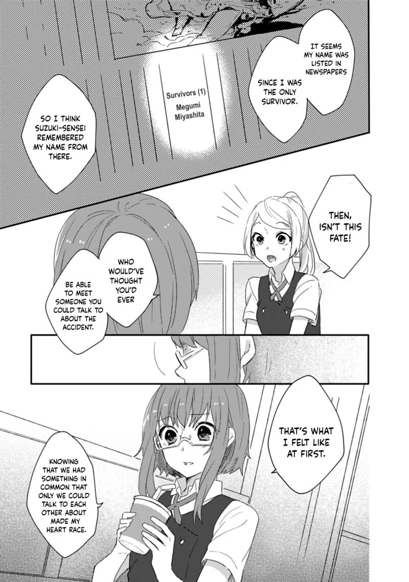 Shiryoku Kensa Chapter 12 page 11