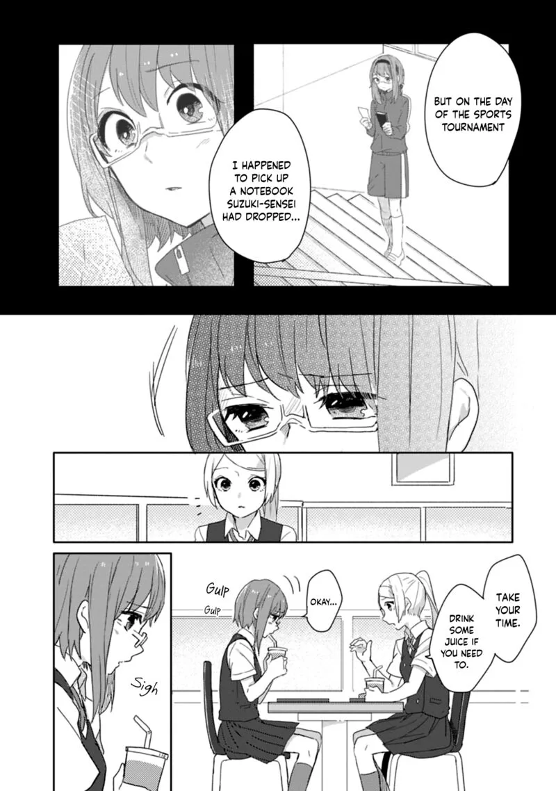 Shiryoku Kensa Chapter 12 page 12