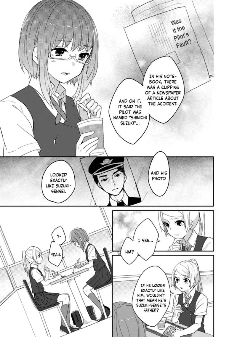 Shiryoku Kensa Chapter 12 page 13