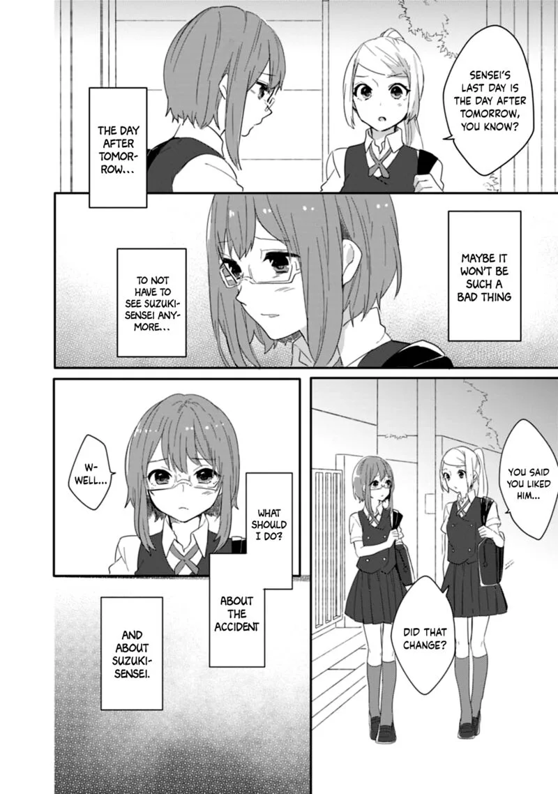 Shiryoku Kensa Chapter 12 page 6
