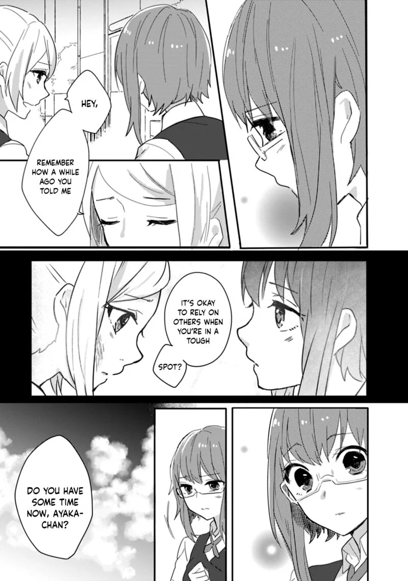 Shiryoku Kensa Chapter 12 page 7