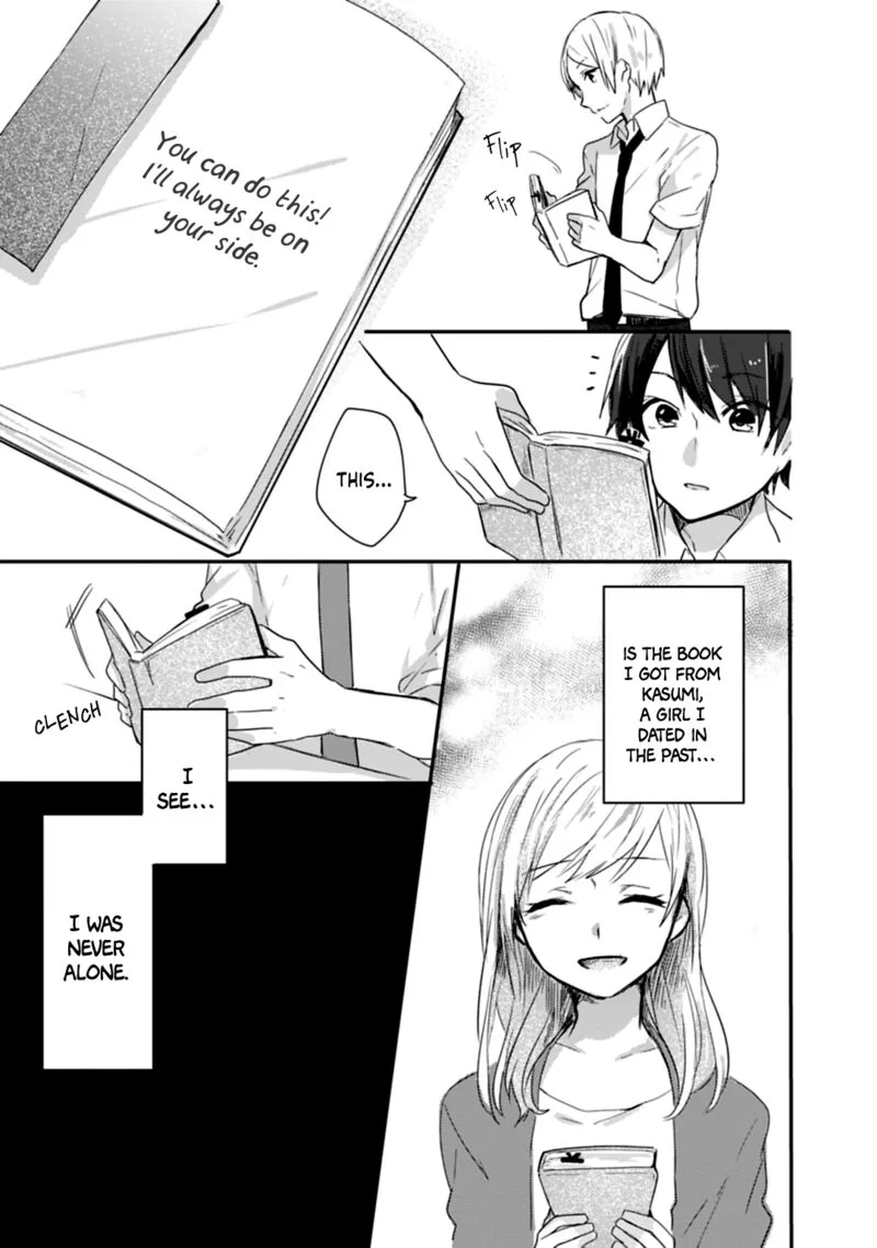 Shiryoku Kensa Chapter 13 page 23