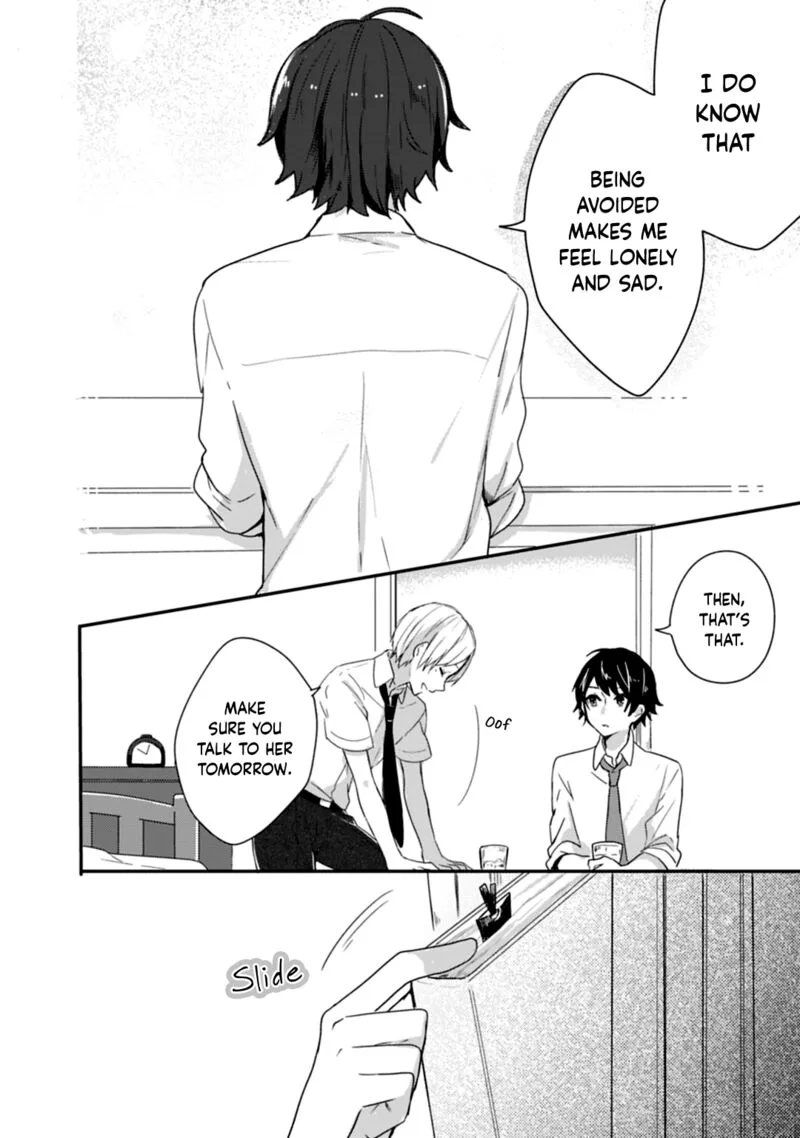 Shiryoku Kensa Chapter 13 page 22