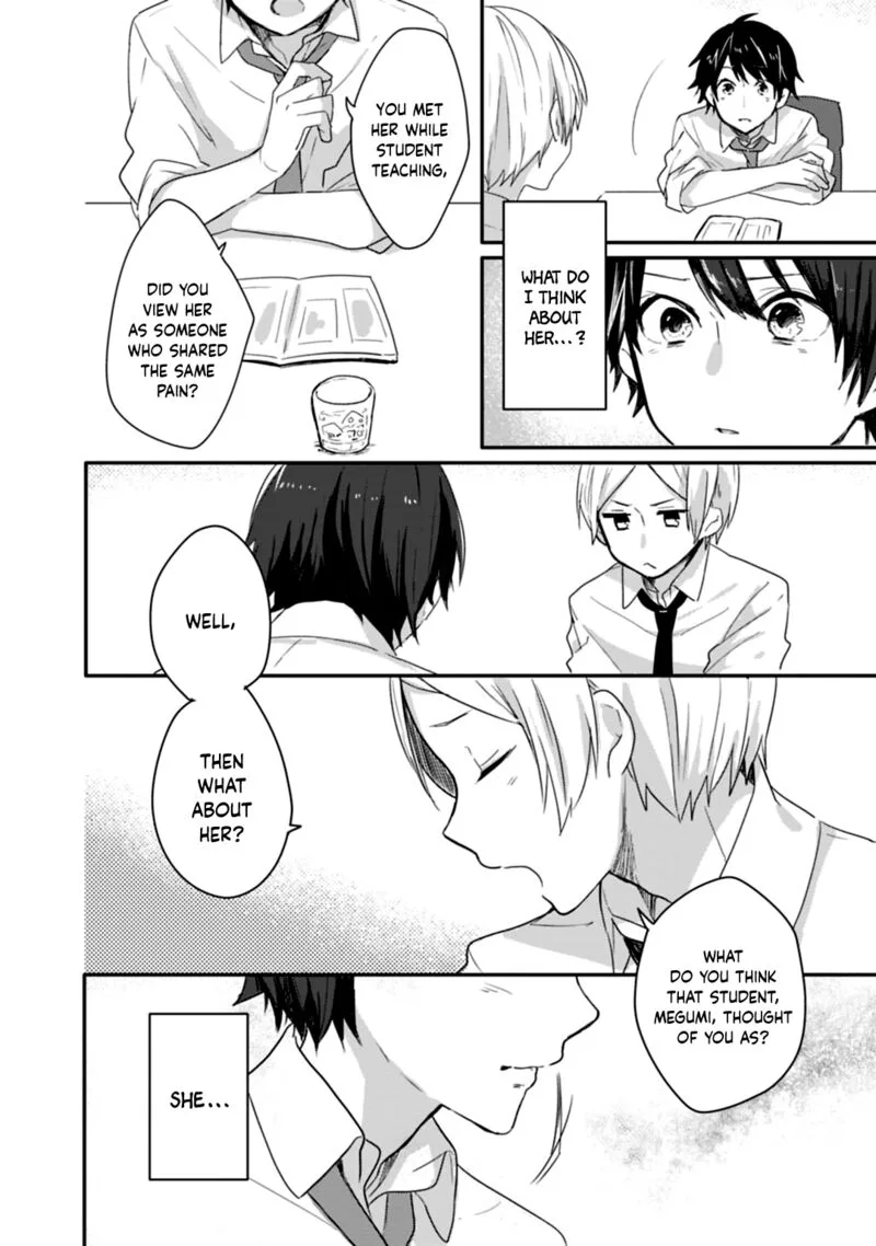 Shiryoku Kensa Chapter 13 page 14