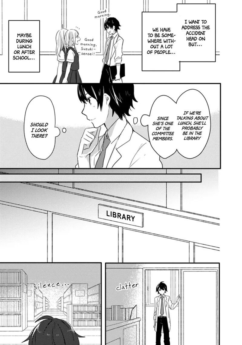 Shiryoku Kensa Chapter 14 page 3
