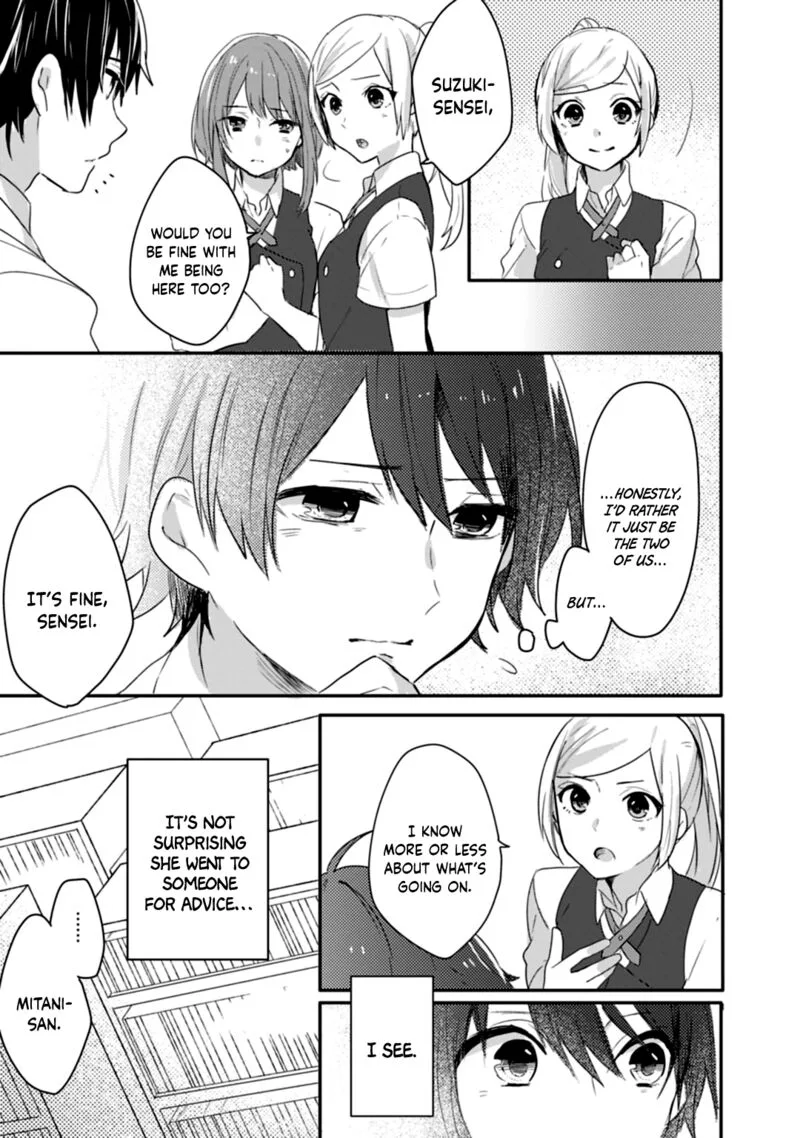 Shiryoku Kensa Chapter 14 page 9
