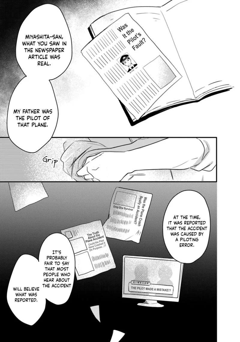 Shiryoku Kensa Chapter 14 page 11