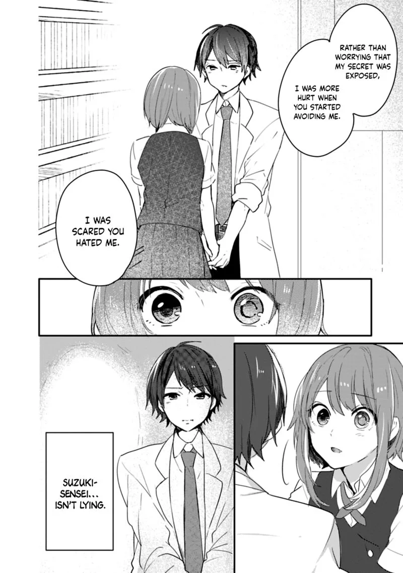 Shiryoku Kensa Chapter 14 page 20