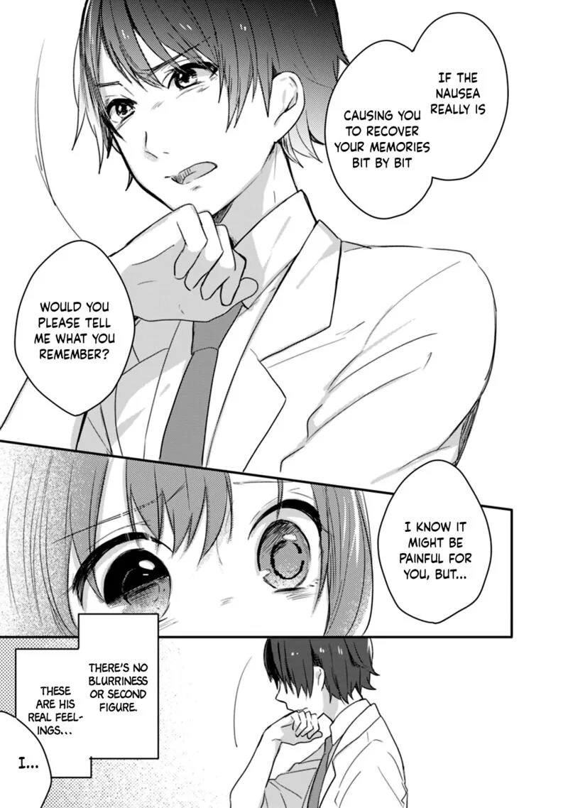 Shiryoku Kensa Chapter 14 page 23