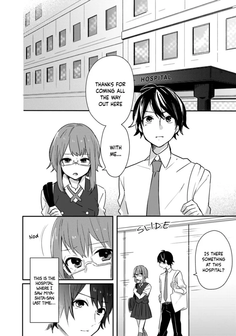 Shiryoku Kensa Chapter 15 page 2