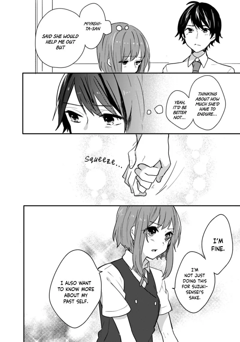 Shiryoku Kensa Chapter 15 page 20
