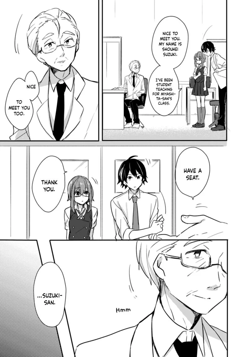 Shiryoku Kensa Chapter 15 page 5