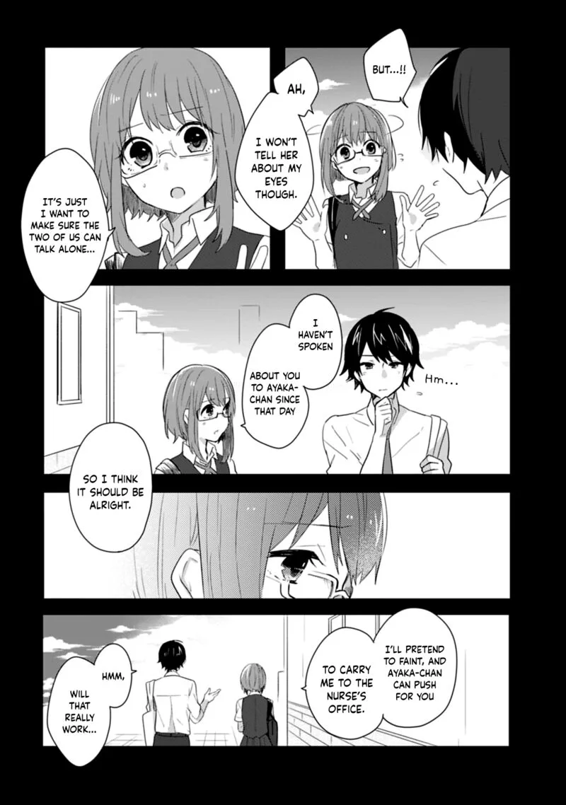 Shiryoku Kensa Chapter 16 page 13