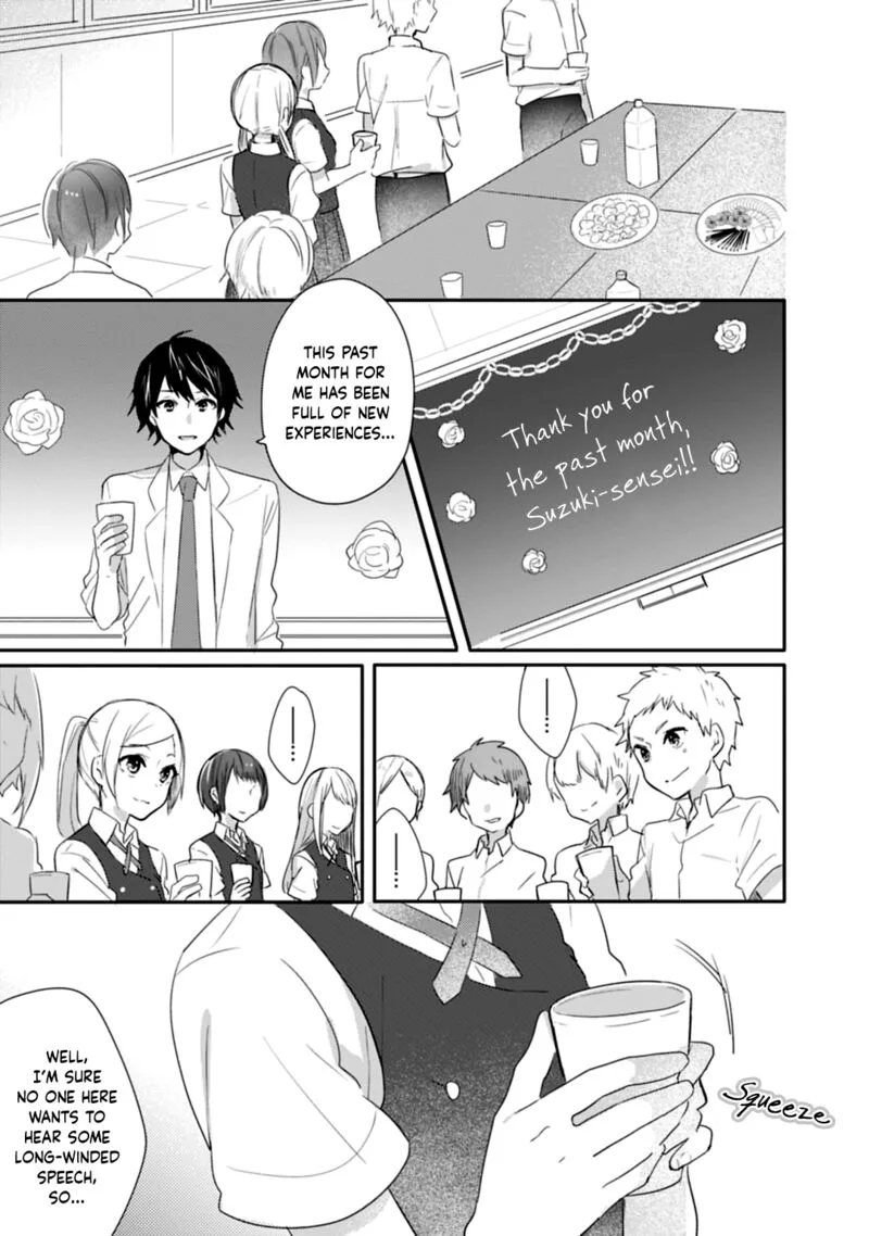 Shiryoku Kensa Chapter 16 page 3