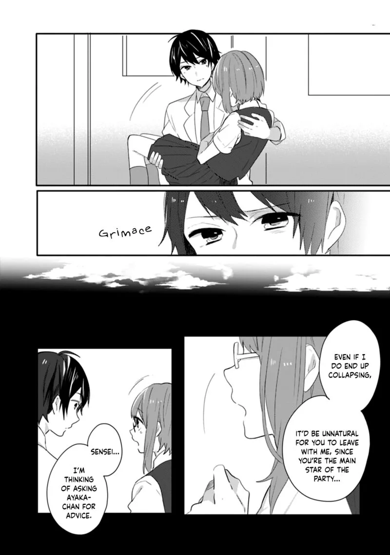 Shiryoku Kensa Chapter 16 page 12