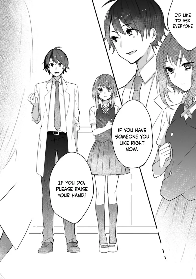 Shiryoku Kensa Chapter 16 page 8