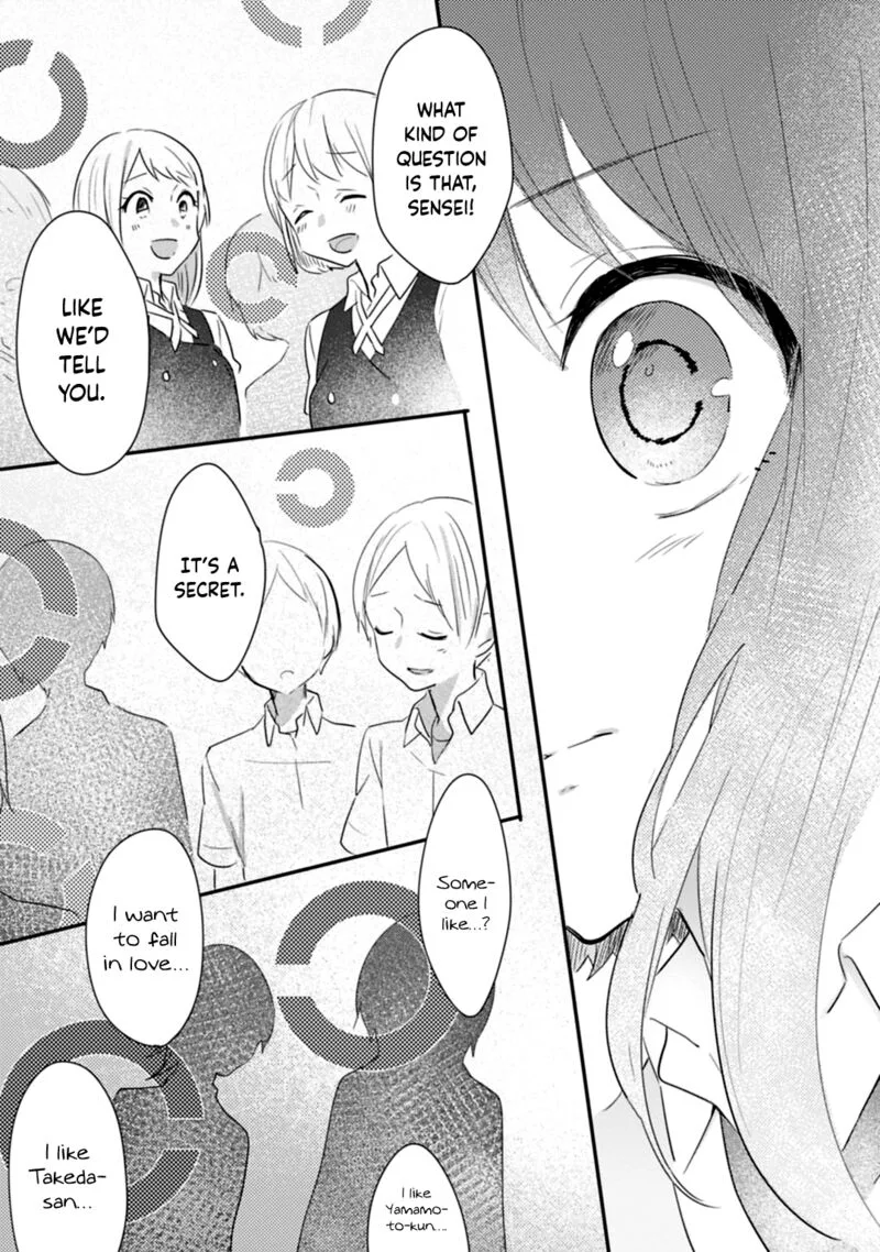 Shiryoku Kensa Chapter 16 page 9