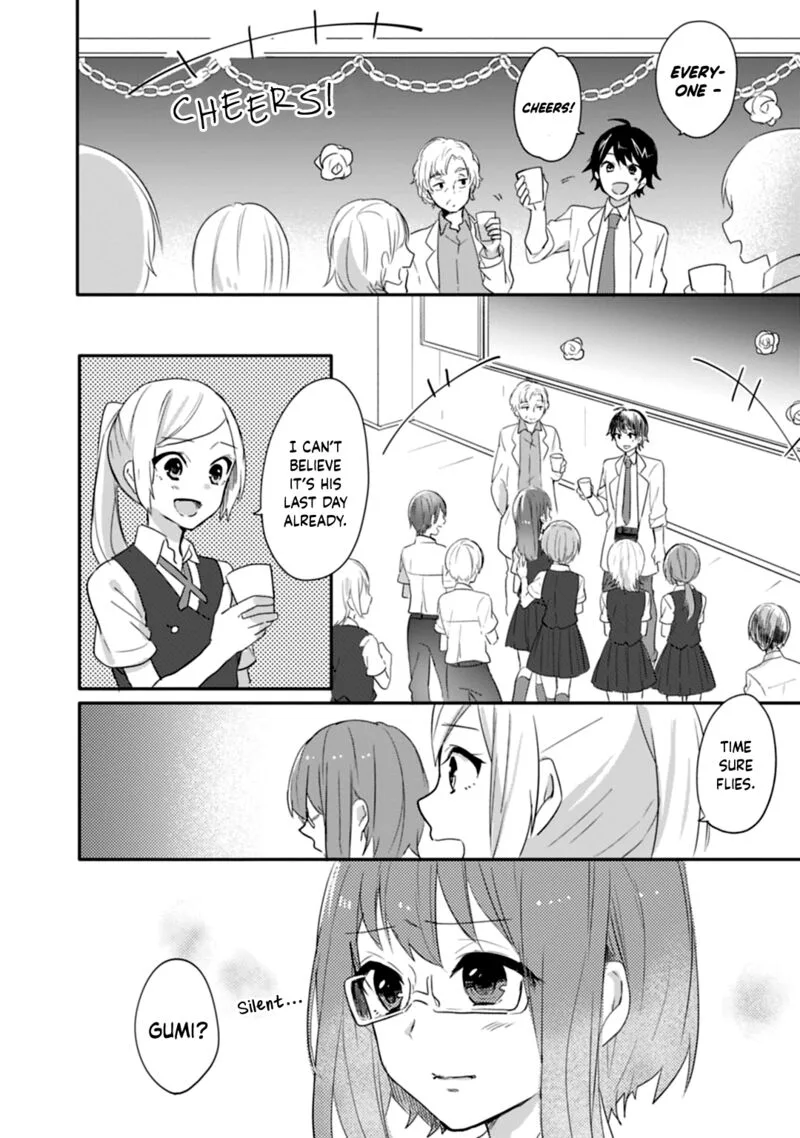 Shiryoku Kensa Chapter 16 page 4