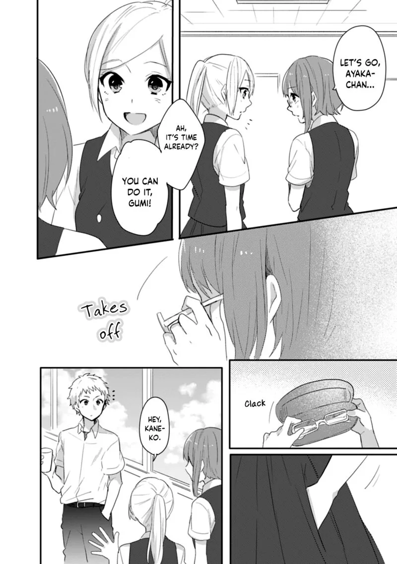 Shiryoku Kensa Chapter 16 page 6