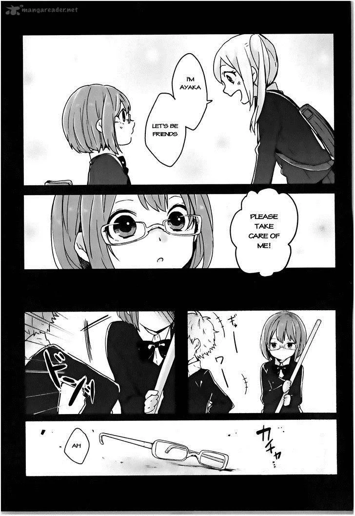 Shiryoku Kensa Chapter 2 page 3