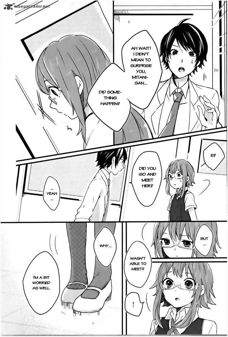 Shiryoku Kensa Chapter 2 page 7
