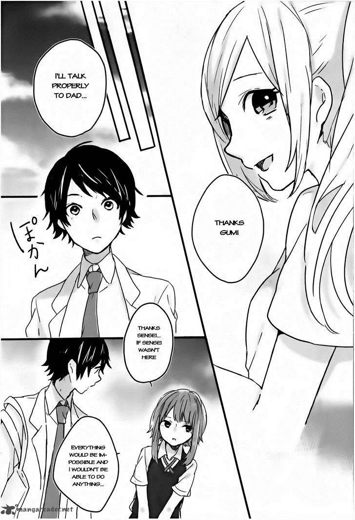 Shiryoku Kensa Chapter 2 page 31