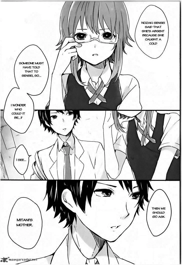 Shiryoku Kensa Chapter 2 page 10