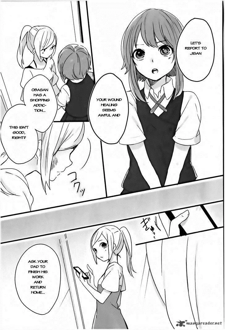 Shiryoku Kensa Chapter 2 page 30