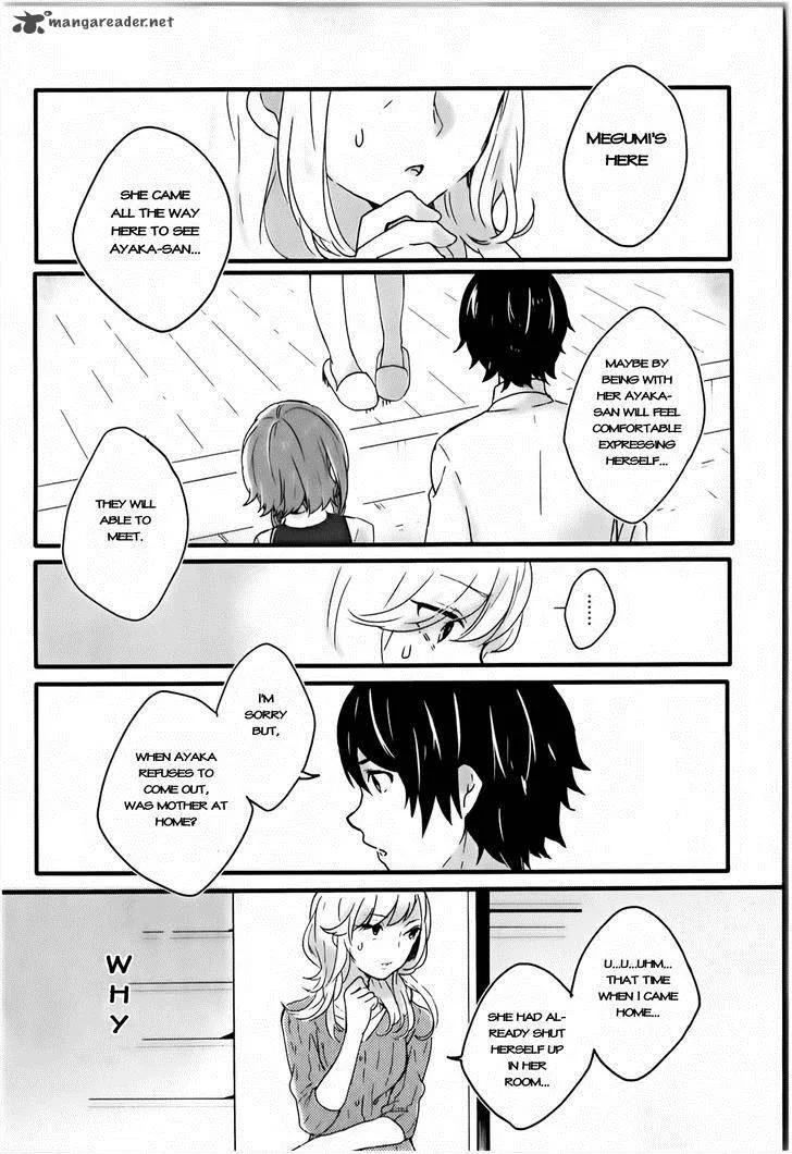 Shiryoku Kensa Chapter 2 page 14